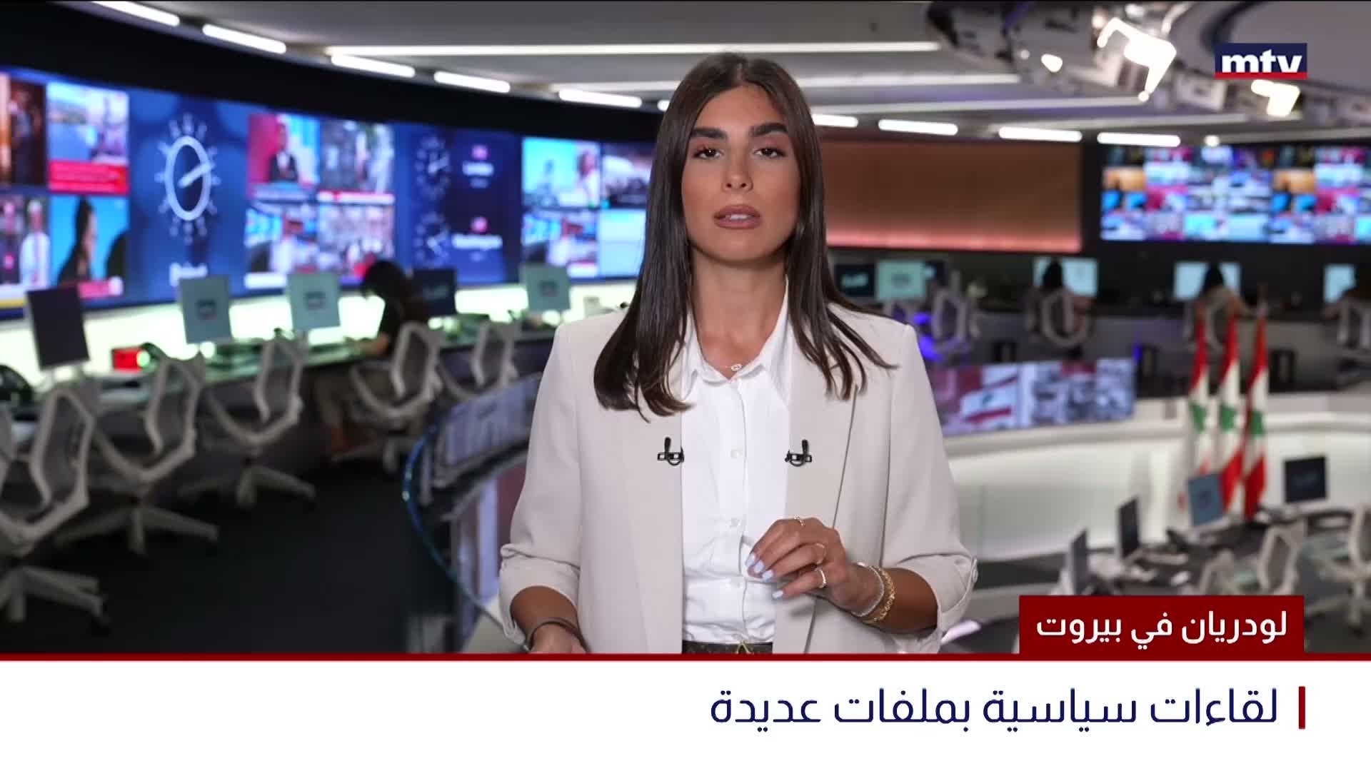 لودريان في بيروت