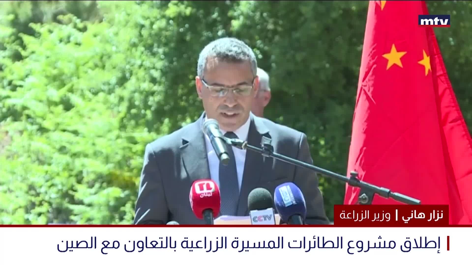نزار هاني
