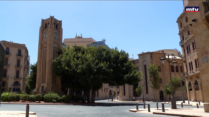 النشرة الكاملة
