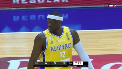 الربع الأول