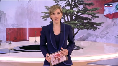 المقدمة