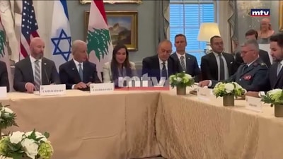 السفيرة اللبنانيّة في الولايات المُتَّحدة
