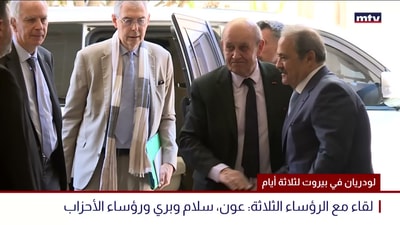 فرنسا تدخل على خط الديبلوماسية