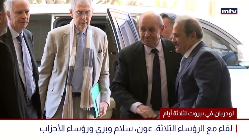 النشرة الكاملة