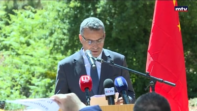 نزار هاني