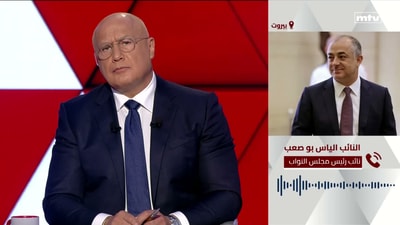 المقدمة - جورج غانم - وسائل التواصل الاجتماعي - إضاءات