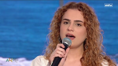 ليال الغصين