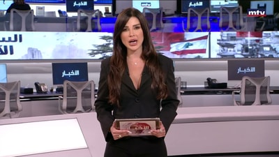 المقدمة