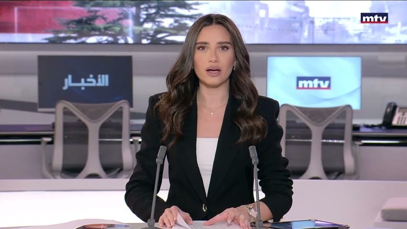 النشرة الكاملة