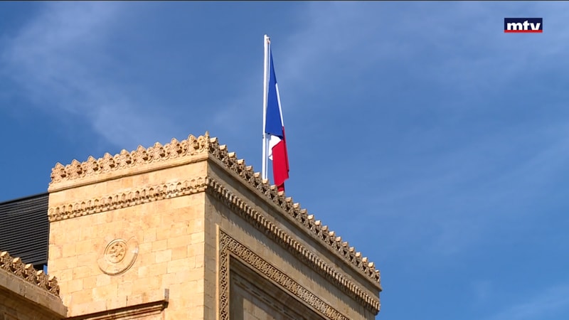 النشرة الكاملة
