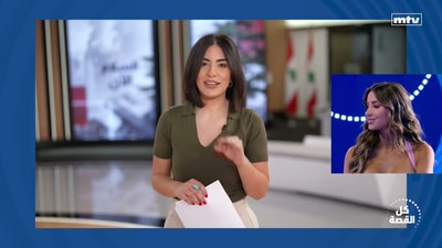 الجزء 3