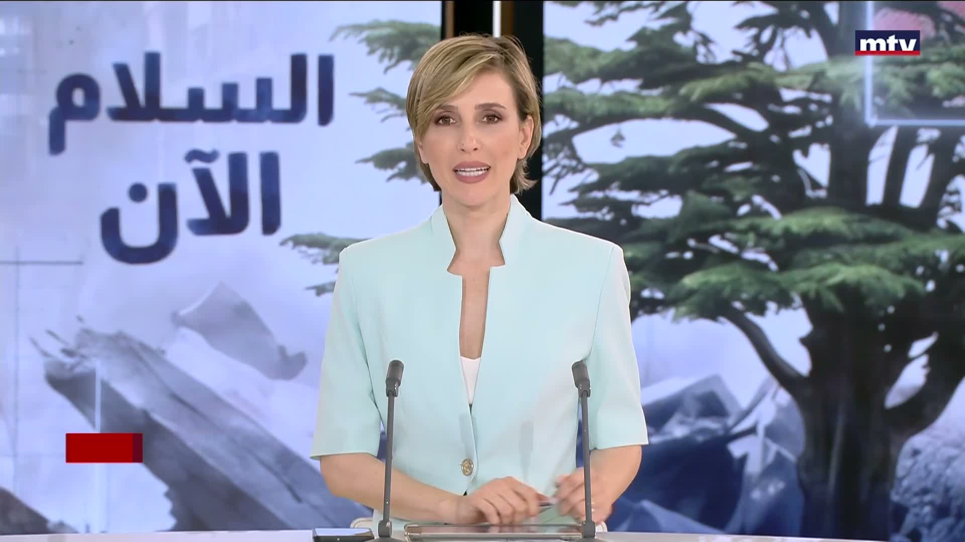 المقدمة