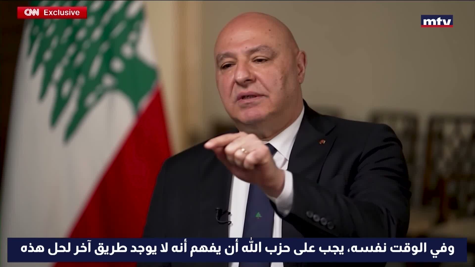 رئيس الجمهورية جوزاف عون