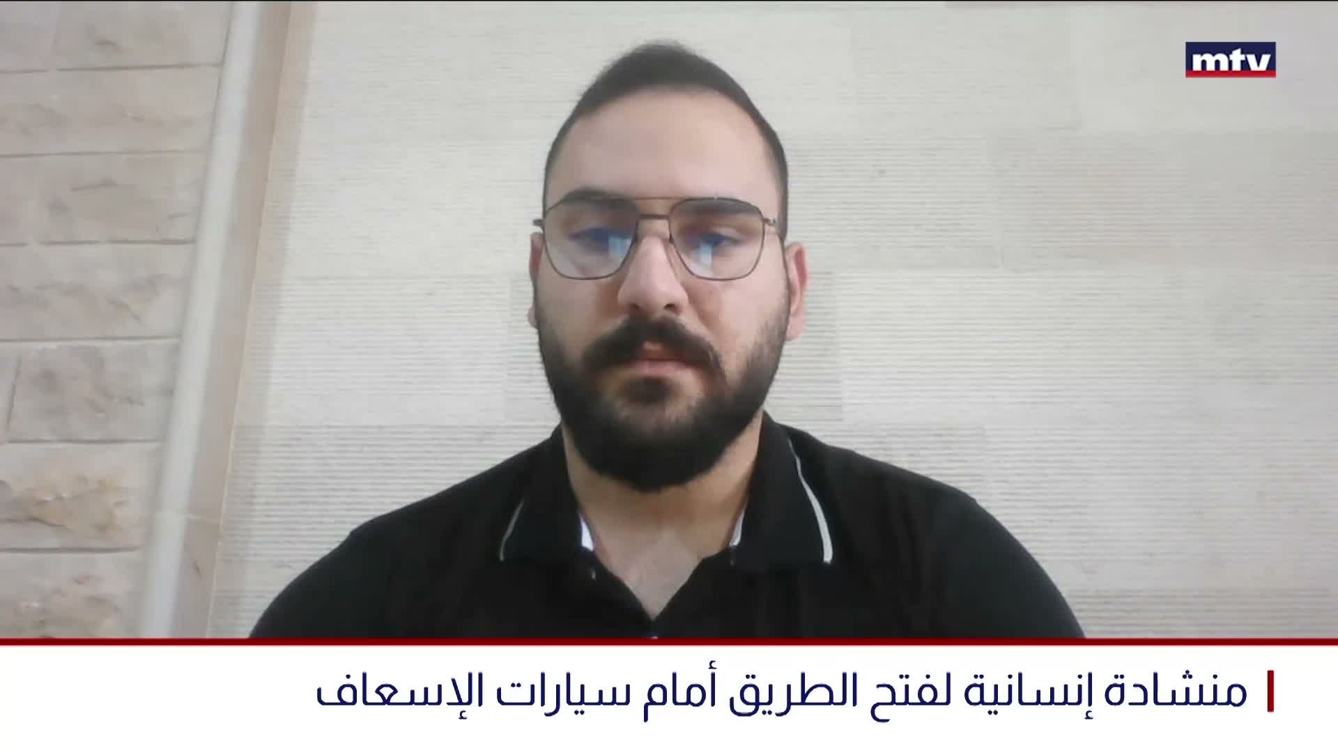 أنطوني جرجور