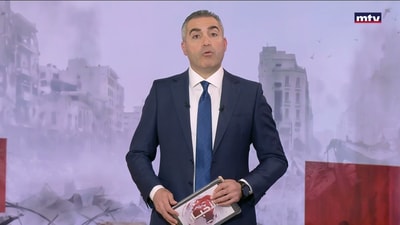 المقدمة