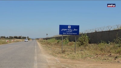 الاستعدادات على قدم وساق