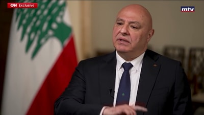 رئيس الجمهورية جوزاف عون
