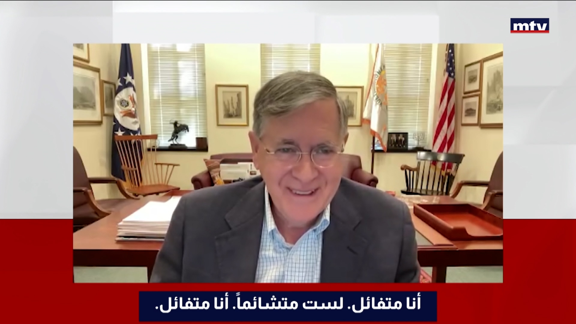 ديفيد ساترفيلد | السفير الأميركي الأسبق لدى لبنان