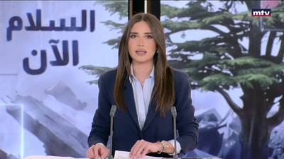 المقدمة