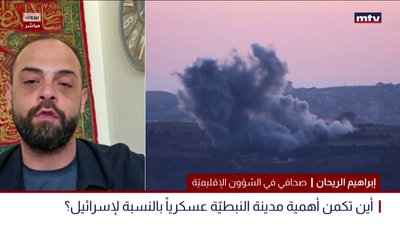 إبراهيم الريحان