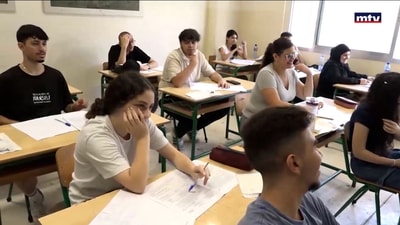 التعليم في زمن الحرب