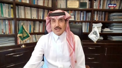 اللواء أحمد الشهري