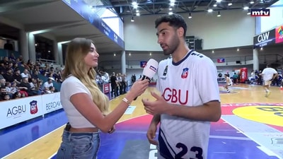 الربع الأول