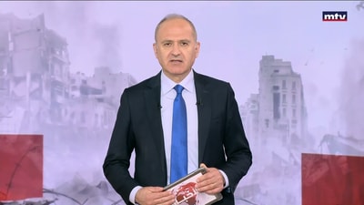 الاخبار الاقليمية