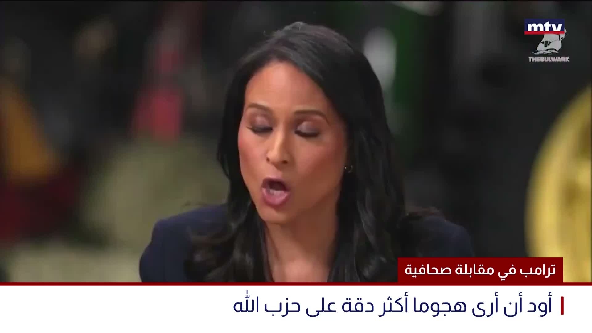 ترامب في مقابلة صحافية