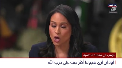 ترامب في مقابلة صحافية