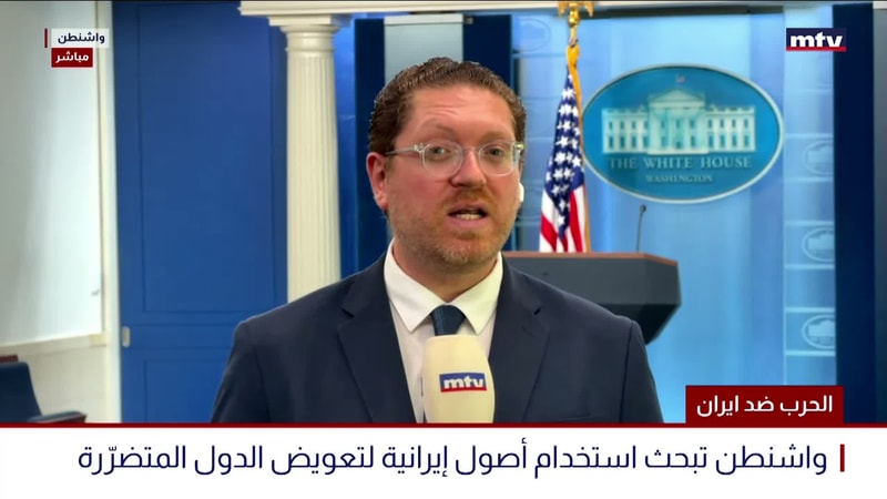 النشرة الكاملة
