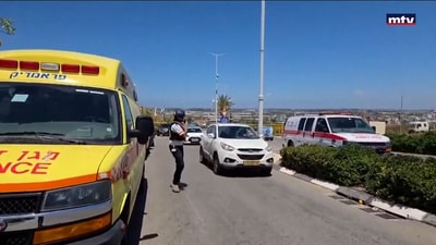 إطلاق نار في إسرائيل