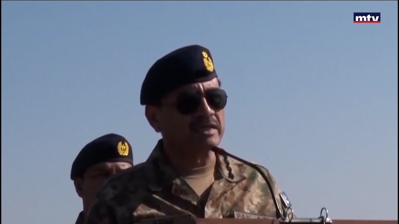 النشرة الكاملة