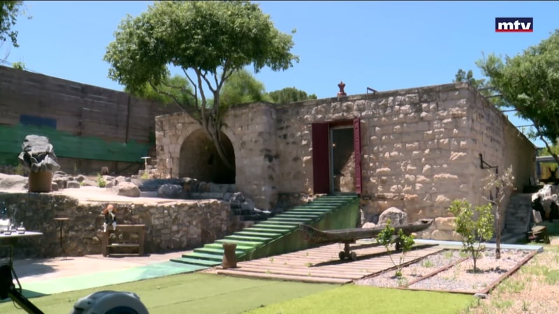 النشرة الكاملة