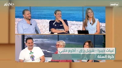 غياث ديبرا - شربل رزق - أكرم حلبي - كرة السلة