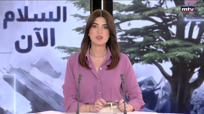 المقدمة