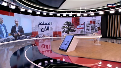 جلسةٌ للجنة التربية والتعليم
