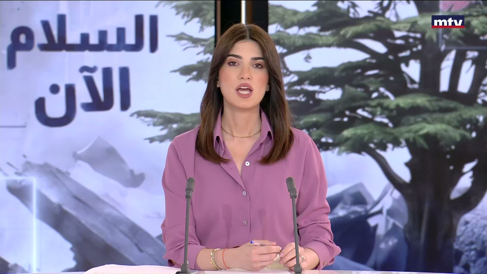 القوات المسلحة الإيرانية