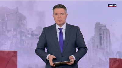 المقدمة