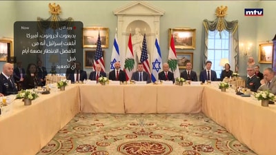 طهران غاضبة
