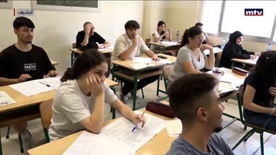 التعليم في زمن الحرب