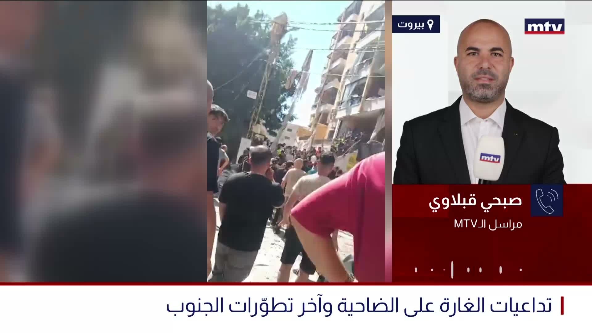 تداعيات الغارة على الضاحية وآخر تطوّرات الجنوب