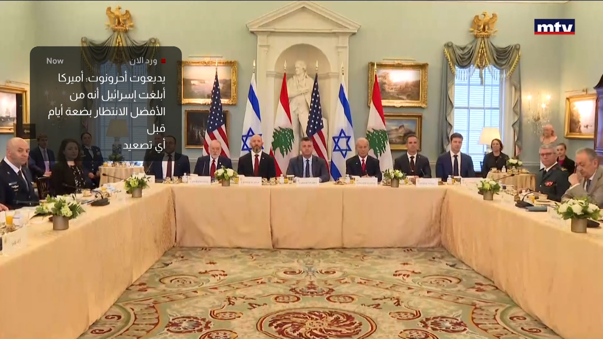 طهران غاضبة