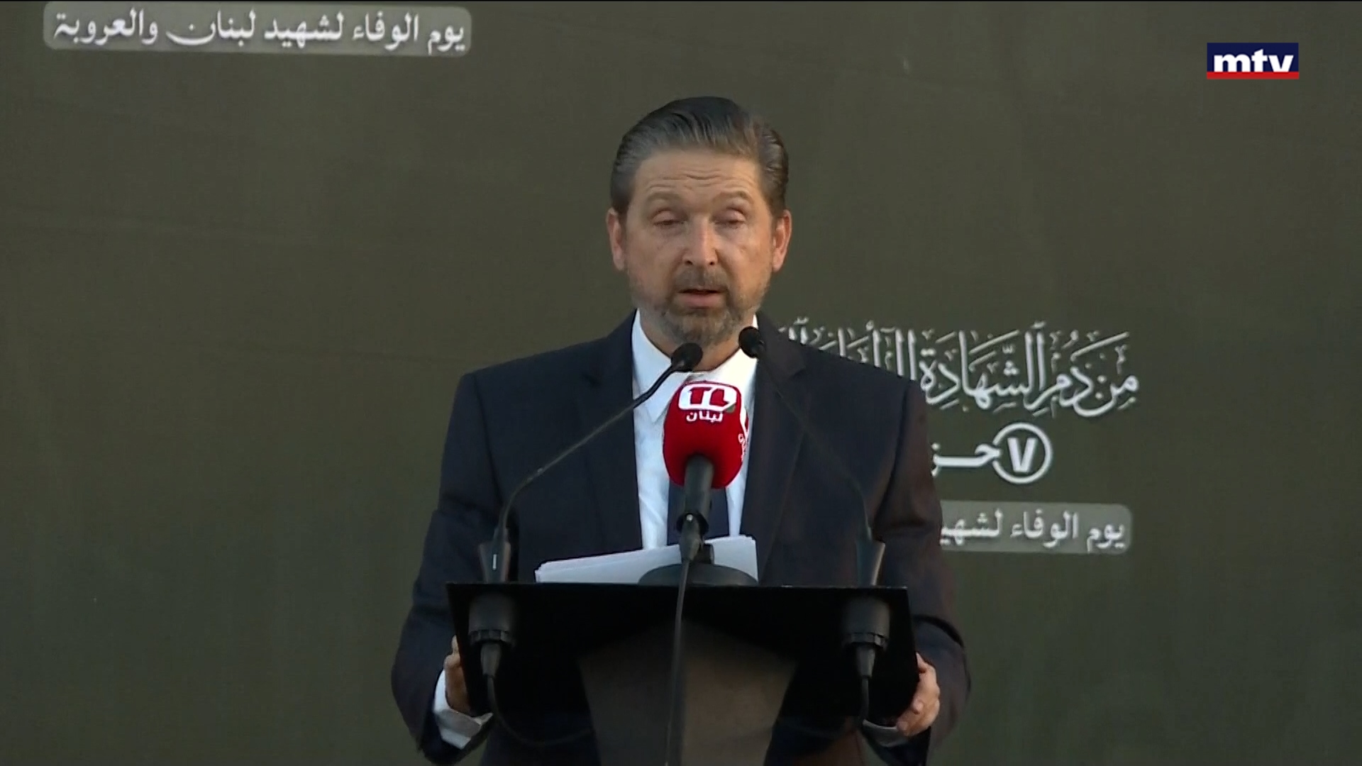 كرامي ينتقد إيران