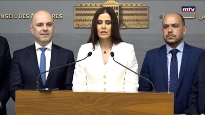 وفد من تكتل الجمهورية القوية في السراي