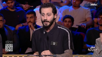 الجزء 1