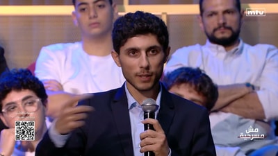 الجزء 2