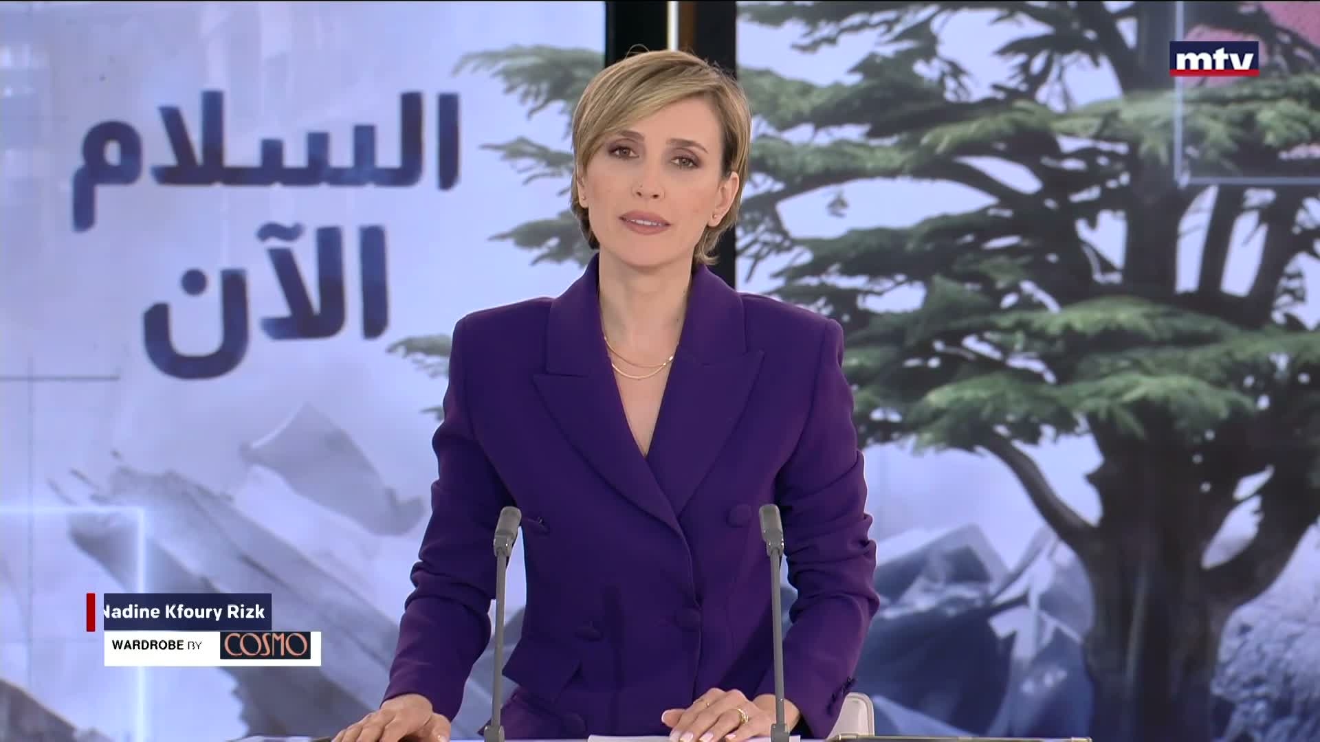 المقدمة