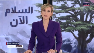 المقدمة