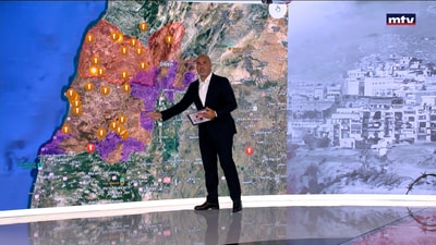التطورات الميدانية